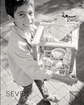 Seven