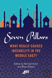 Seven Pillars