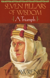 Seven Pillars Of Wisdom