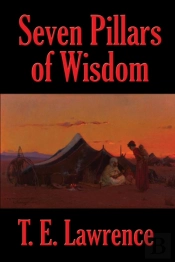 Seven Pillars Of Wisdom
