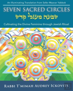 Bertrand.pt - Seven Sacred Circles