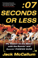 Seven Seconds Or Less