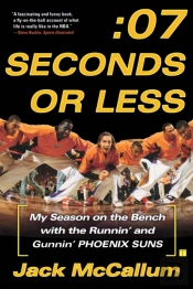 Seven Seconds Or Less