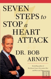 Seven Steps To Stop A Heart Attack