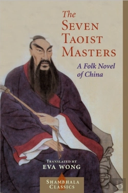 Bertrand.pt - Seven Taoist Masters