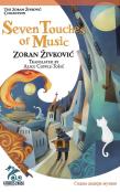Seven Touches Of Music