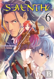 Seventh: Volume 6