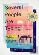 Several People Are Typing