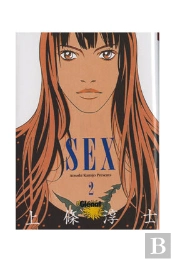 Sex 2