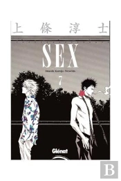 Sex 7
