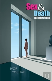 Sex & Death