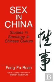 Sex In China