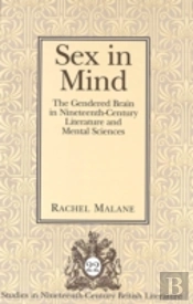 Sex In Mind