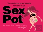 Sex Pot