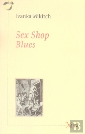 Sex Shop Blues