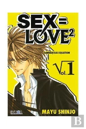Sex=Love2 1