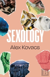 Sexology