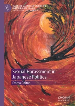 Bertrand.pt - Sexual Harassment In Japanese Politics