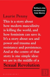 Sexual Revolution