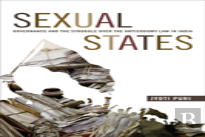Sexual States