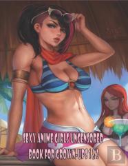 Sexy Anime Girls Uncensored Coloring Book For Grown-Ups 1 & 2