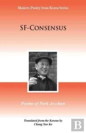 Sf-Consensus