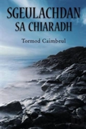 Sgeulachdan Sa Chiaradh