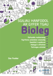 Sgiliau Hanfodol Ar Gyfer Tgau Bioleg (Essential Skills For Gcse Biology: Welsh-Language Edition)