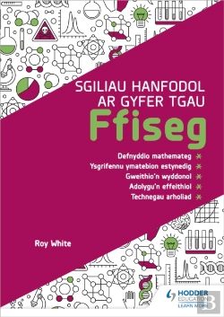 Bertrand.pt - Sgiliau Hanfodol Ar Gyfer Tgau Ffiseg (Essential Skills For Gcse Physics: Welsh-Language Edition)