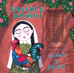 Bertrand.pt - Shaadi & Joojoo
