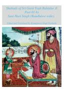 Shabads Of Sri Guru Tegh Bahadur Ji Part 01 By Sant Hari Singh (Randhawe Wale)