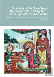 Shabads Of Sri Guru Tegh Bahadur Ji Part 02 By Sant Hari Singh (Randhawe Wale)
