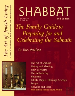 Bertrand.pt - Shabbat (2nd Edition)
