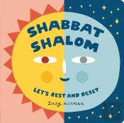 Shabbat Shalom