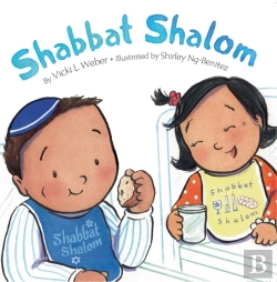 Bertrand.pt - Shabbat Shalom