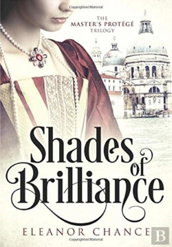Bertrand.pt - Shades Of Brilliance