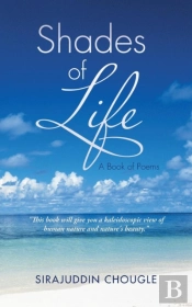 Shades Of Life