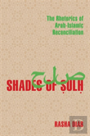 Shades Of Sulh