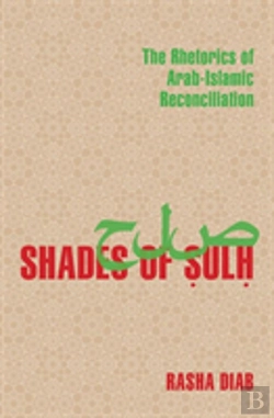 Bertrand.pt - Shades Of Sulh