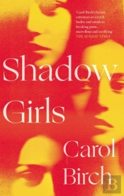 Shadow Girls
