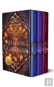 Shadow Guardians Trilogy
