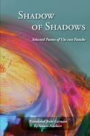 Shadow Of Shadows