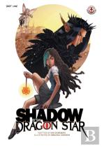 Shadow Of The Dragon Star