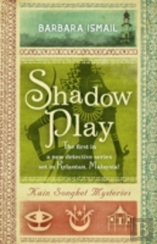 Shadow Play