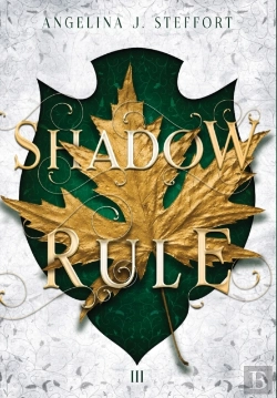 Bertrand.pt - Shadow Rule