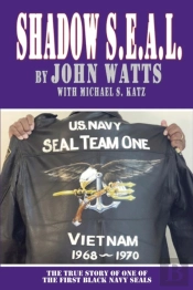Shadow Seal