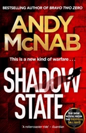 Shadow State