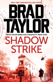 Shadow Strike