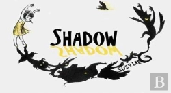 Bertrand.pt - Shadow