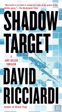 Bertrand.pt - Shadow Target